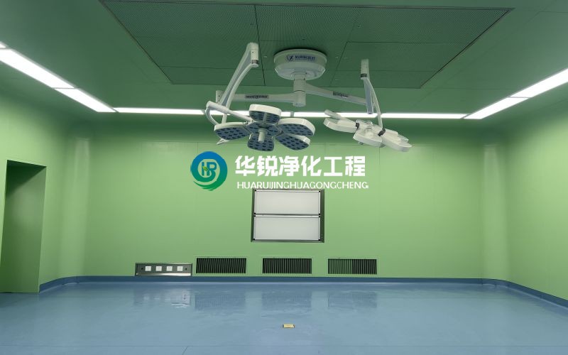 醫院手術室規劃設計與布局方案(下)